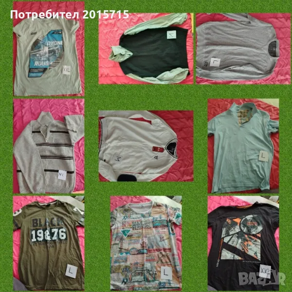 Мъжки дрехи, снимка 1