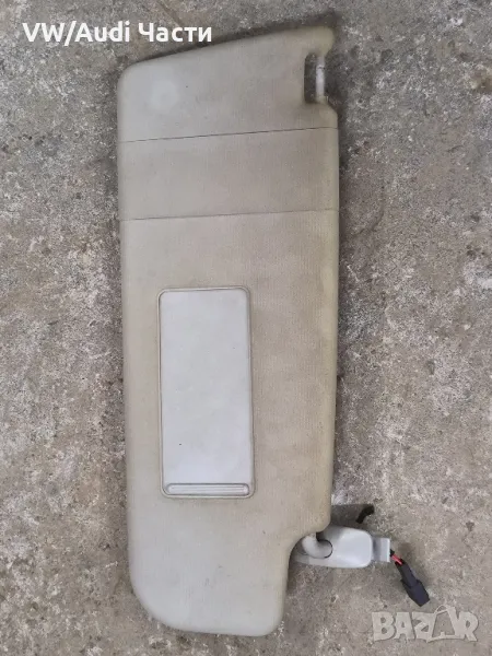 Десен сенник пасажерски за Голф 4 Сеат Леон Толедо Пасат VW Golf 4 Seat Leon Toledo Passat 6X0857552, снимка 1