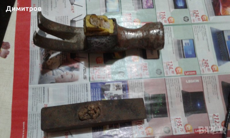 Чукчета, снимка 1