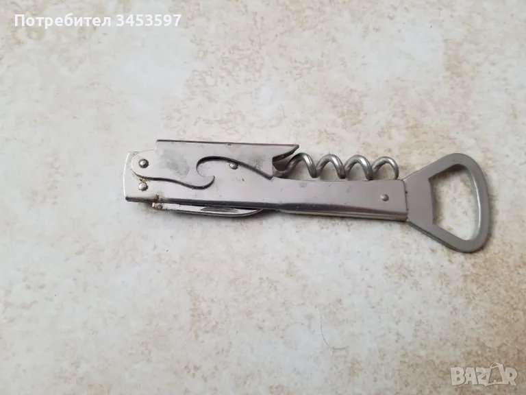 Соц отварачки метални комбинирани, снимка 1