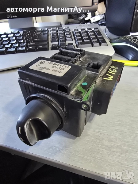 Ключ светлини десен волан Mercedes A class W168 1685450104, снимка 1