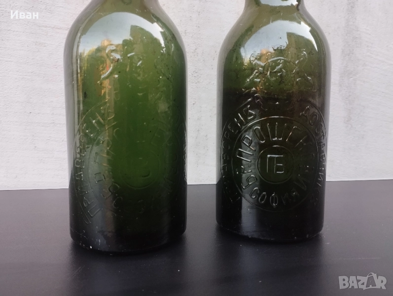 Бутилка от бира Братя Прошекови София , снимка 1