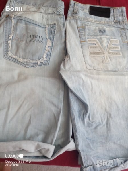 Мъжки къси дънки Armani , снимка 1