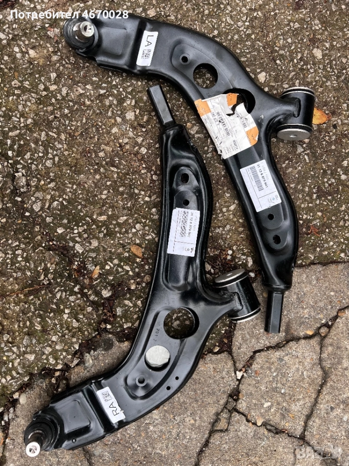 Комплект носачи за MINI нови , снимка 1