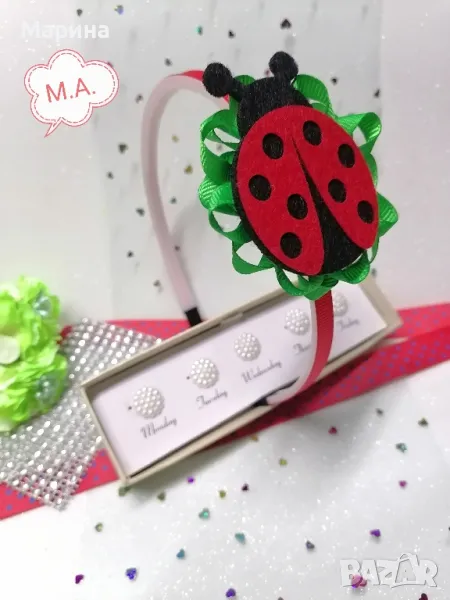 Диадема с калинка , снимка 1