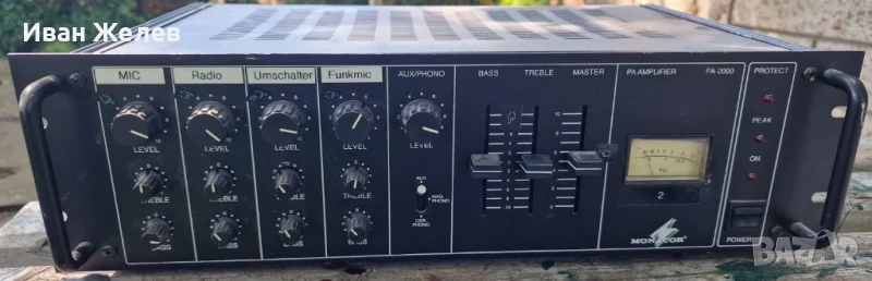 Професионален усилвател на немската фирма Monacor PA 2000, снимка 1