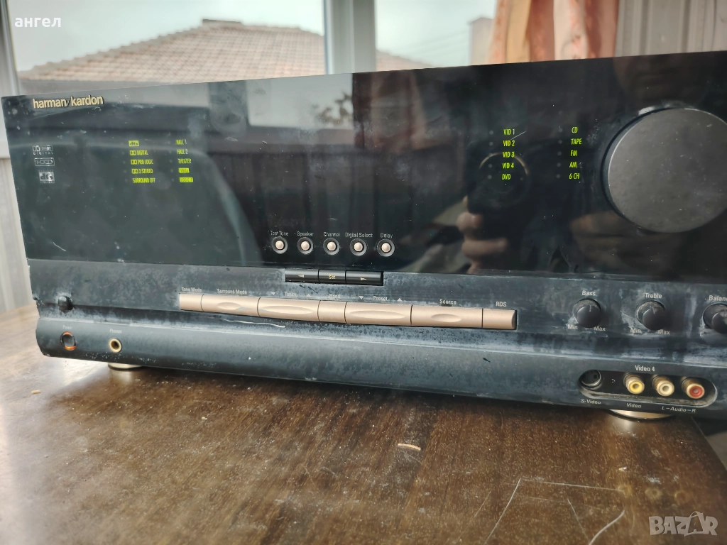 harman kardon avr 7000, снимка 1