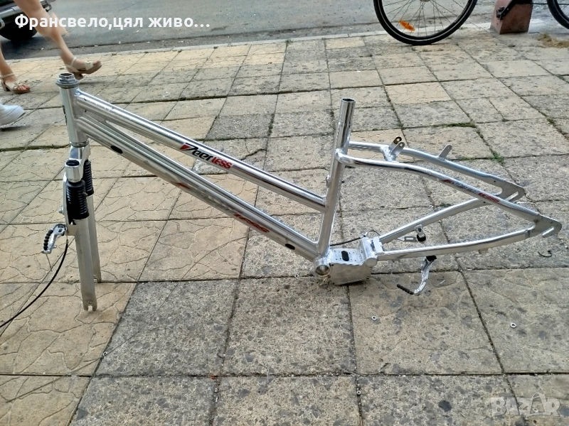 26 цола алуминиев сет за велосипед колело , снимка 1