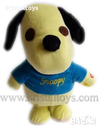 Детска плюшена интерактивна играчка Снуупи - син, снимка 1