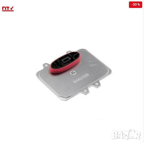 Баласт за ксенон EPX-BM-027 Bmw Ford Skoda Vw , снимка 1