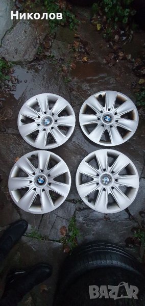 Тасове bmw 16 цола може по еденични бройки, снимка 1