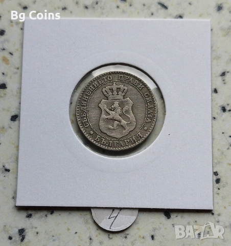 20 стотинки 1888, снимка 2 - Нумизматика и бонистика - 52965349