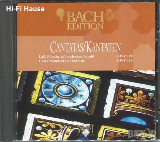 Bach Edition-Cantatas/Kantaten