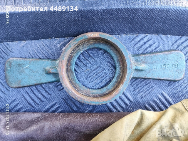 Затварачка , снимка 2 - Други - 52350560