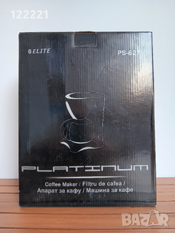 Кафеварка ELITE PS-627, снимка 3 - Кафемашини - 44794804
