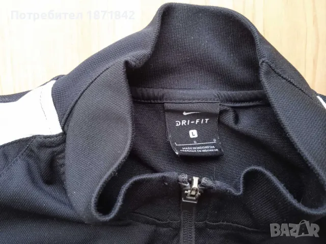 Горница ПСЖ/ Nike PSG, снимка 4 - Футбол - 48726318