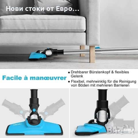 YISORA Безжична прахосмукачка, Ултралека 3-в-1, снимка 5 - Прахосмукачки - 51221154