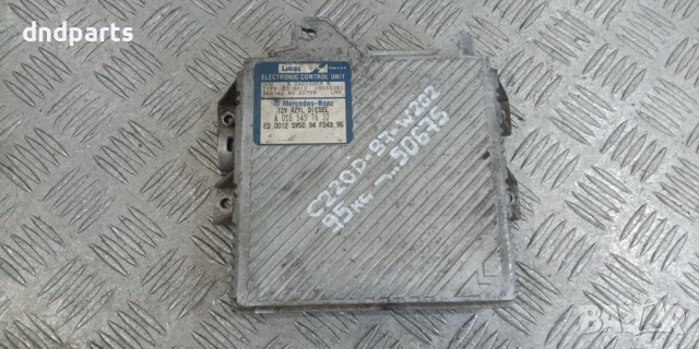 Компютър Mercedes C220D W202 1997г. A0165457632