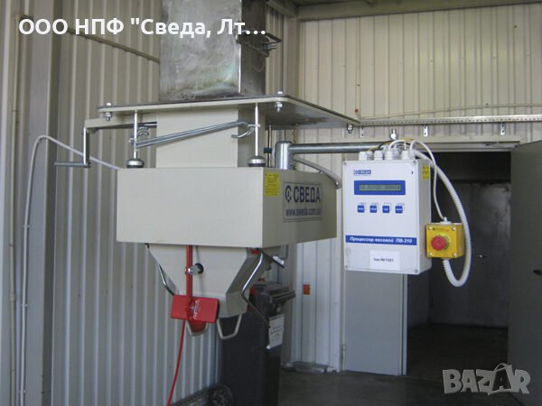 Весовой автоматический дозатор для сыпучих материалов ДВС 301-50-, снимка 7 - Други машини и части - 40484191