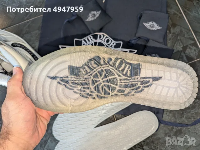 Dior x Air Jordan 1 High OG ( „Air Dior“ )No 44 !! OP 1900€, снимка 6 - Кецове - 56057422