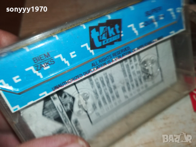 TWIN PEAKS 1109251652, снимка 13 - Аудио касети - 51681219