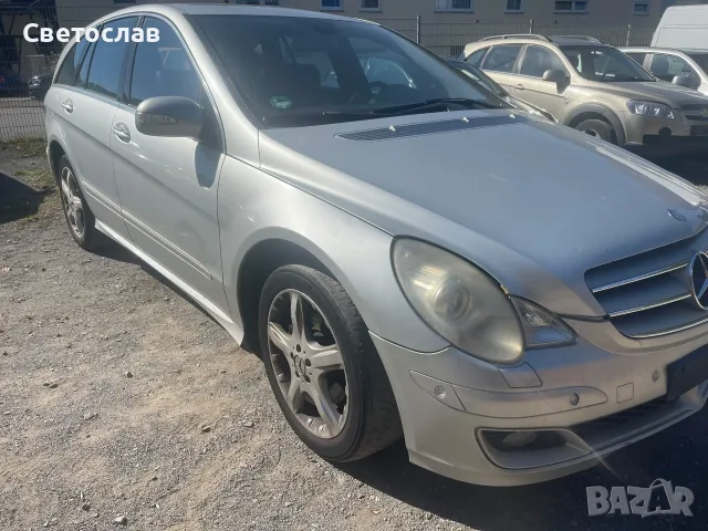 R class 280cdi 4×4 на части , снимка 5 - Части - 56432681