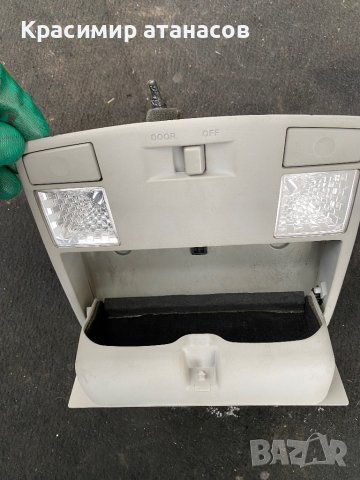 Плафон преден за Мазда 5.GK2A69970, снимка 12 - Части - 41228392