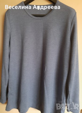 Дамска блуза