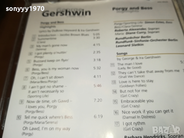 GEORGE GERSHWIN CD-ВНОС GERMANY 1403240900, снимка 15 - CD дискове - 44756743