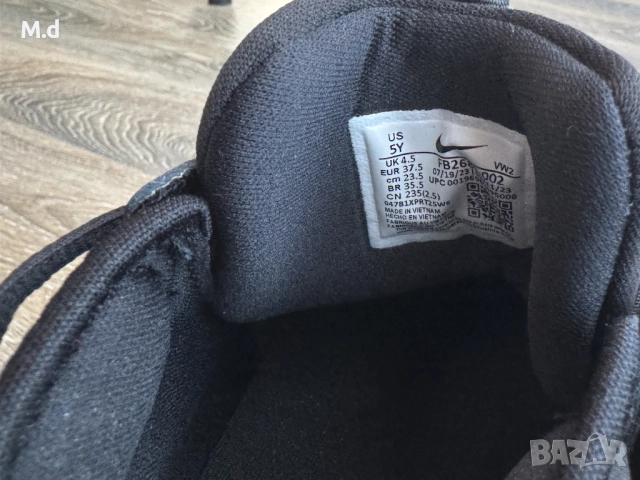 Nike Air Zoom Crossover 2, снимка 10 - Маратонки - 52105371