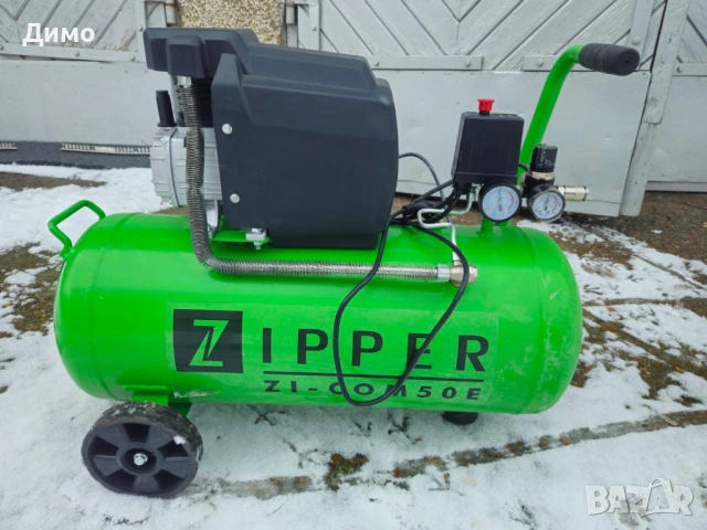 Нов електрически компресор Zipper | 50L