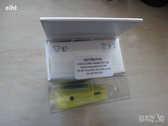 Nokia 8110 (4G) неупотребяван, снимка 18 - Nokia - 54173338