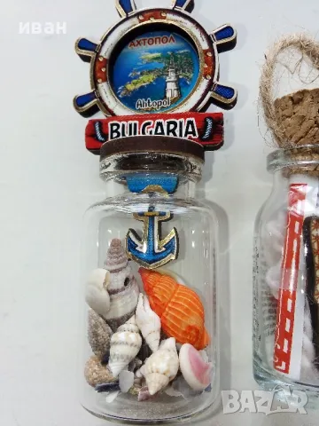 Сувенири два броя, снимка 2 - Колекции - 49607968