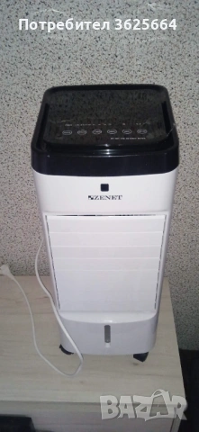 Охладители, снимка 2 - Климатици - 53880374