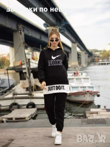 Дамски ватиран екип триконечна вата Nike Just Do It - Налични различни цветове Код B279, снимка 9 - Спортни екипи - 47794289