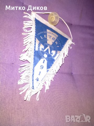 Левски малко флагче за кола става, снимка 4 - Футбол - 30129688