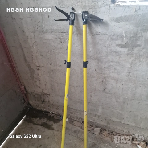 Повдигачи за Гипсокартон