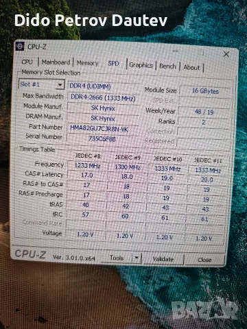 Компютър i5 , 512 ssd , 16gb RAM , снимка 7 - За дома - 55886706