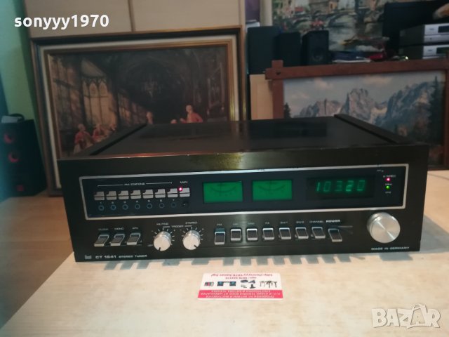 dual germany-ретро тунер от висок клас 1303211659, снимка 8 - Ресийвъри, усилватели, смесителни пултове - 32147238