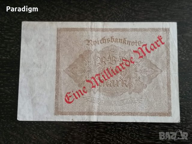 Банкнота - Германия - 1 000 000 000 марки | 1922г., снимка 2 - Нумизматика и бонистика - 29920066