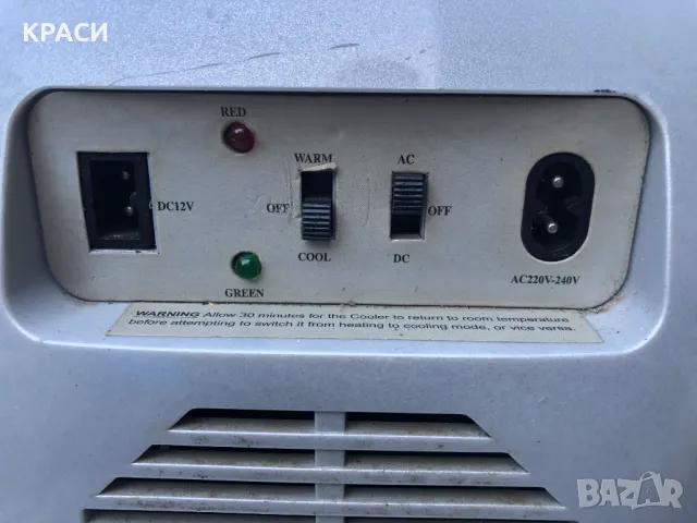 продавам хладилник на 12-220 волта, снимка 4 - Хладилници - 49509979