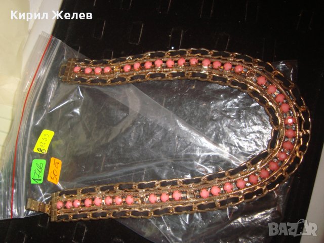 КРАСИВ МЕСИНГОВ ГЕРДАН ОГЪРЛИЦА ВИНТИДЖ СТИЛ 81133, снимка 2 - Колиета, медальони, синджири - 30711703