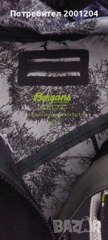 Оригинално Дамско яке на Bergans of Norway, снимка 4 - Якета - 37961882