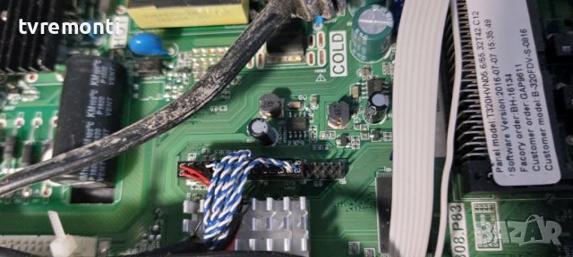 MAIN BOARD TP.MS6308.P83 for BAUHN 32'' FULL HD TV/DVD COMBO B32-63FHDF-0816, снимка 3 - Части и Платки - 39289291