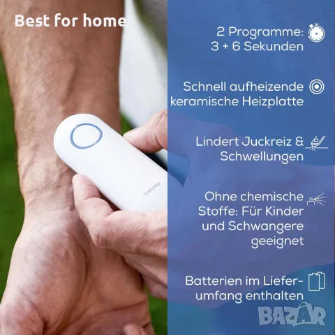 Уред за лечение при ухапвания от насекоми Beurer BR 60 , снимка 2 - Други - 49673509