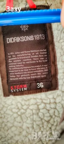 Прекрасна зимна дамска парка, снимка 4 - Якета - 49432879