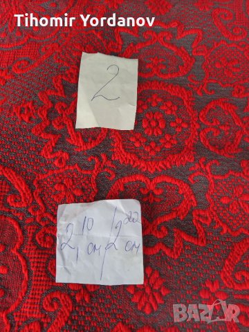 Покривала за легло (вълнени- етно) НОВИ, снимка 4 - Покривки за легло - 33885993