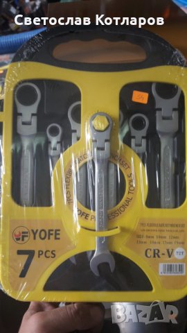 ключ с тресчотка и чупеща глава 7 бр 