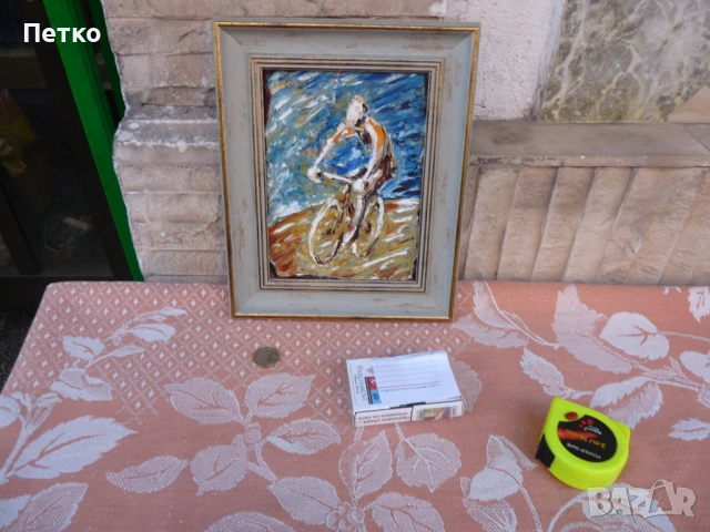 Стара картина 1963 г, снимка 5 - Антикварни и старинни предмети - 53132024