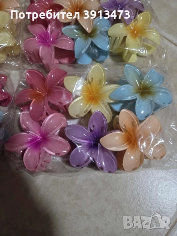 30 броя щипки за коса в формата на цвете за 15лв, снимка 2 - Продукти за коса - 52188313